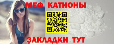 марихуана Донецк