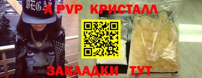 дмт Дубна