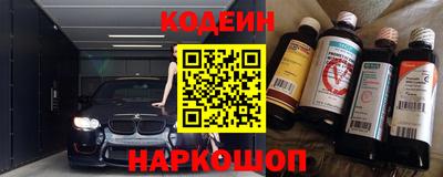 прущие грибы Донской