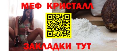 прущие грибы Донской