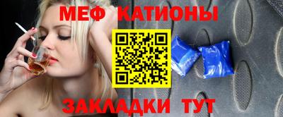 дмт Дубна