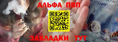 прущие грибы Донской