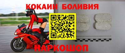 марихуана Донецк