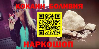 прущие грибы Донской