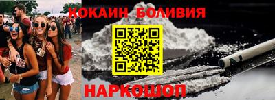 дмт Дубна