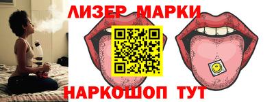 прущие грибы Донской
