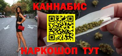 дмт Дубна