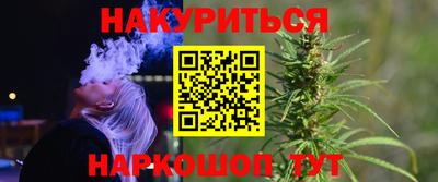 прущие грибы Донской