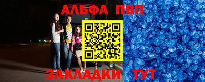 прущие грибы Донской