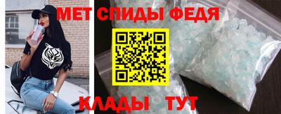 прущие грибы Донской
