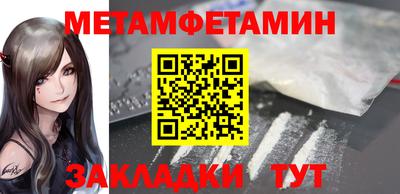 дмт Дубна