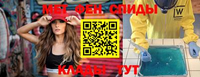 марихуана Донецк