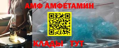 дмт Дубна