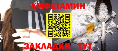 дмт Дубна
