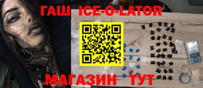 прущие грибы Донской