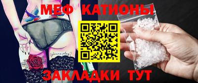 марихуана Донецк