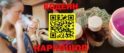 дмт Дубна