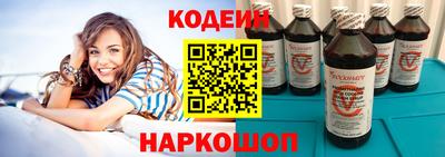 прущие грибы Донской