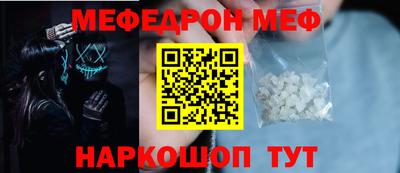 марихуана Донецк