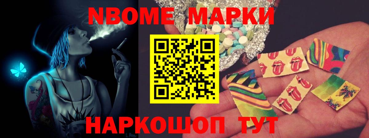 Лсд 25 экстази ecstasy  LSD-25 экстази кислота  Нурлат  Вход с VPN 